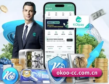 okooo APP